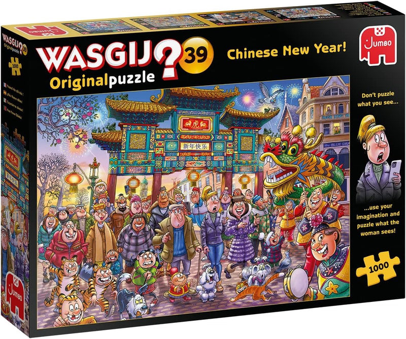 Wasgij Christmas 18 - Gingerbread Showstopper (2x1000 pieces)